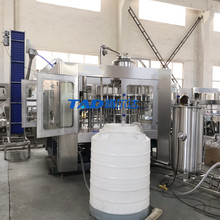 汽车玻璃水灌装机 玻璃水全自动灌装生产线 二合一一体机 设备