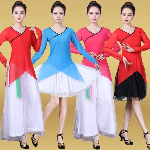 Classical dance training attire for women adult Chinese dance top ballet body rhythm and form wear teacher ethnic dance chiffon dress