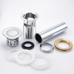 供應防堵全銅下水器台盆洗臉盆面盆下水管黃銅翻板帶提籃落水器