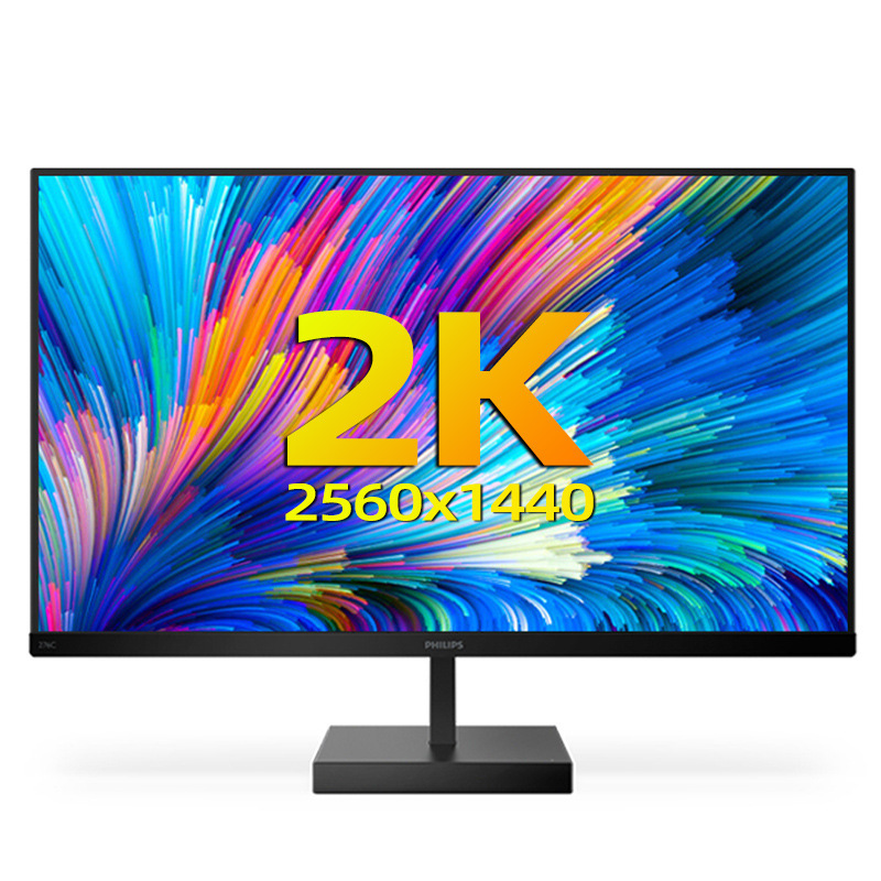 Philips 276C8 27 inch 2K monitor 75Hz LGD-IPS full screen HDR HD computer screen Philips 276C8 27 inch 2K monitor 75Hz LGD-IPS full screen HDR HD computer screen