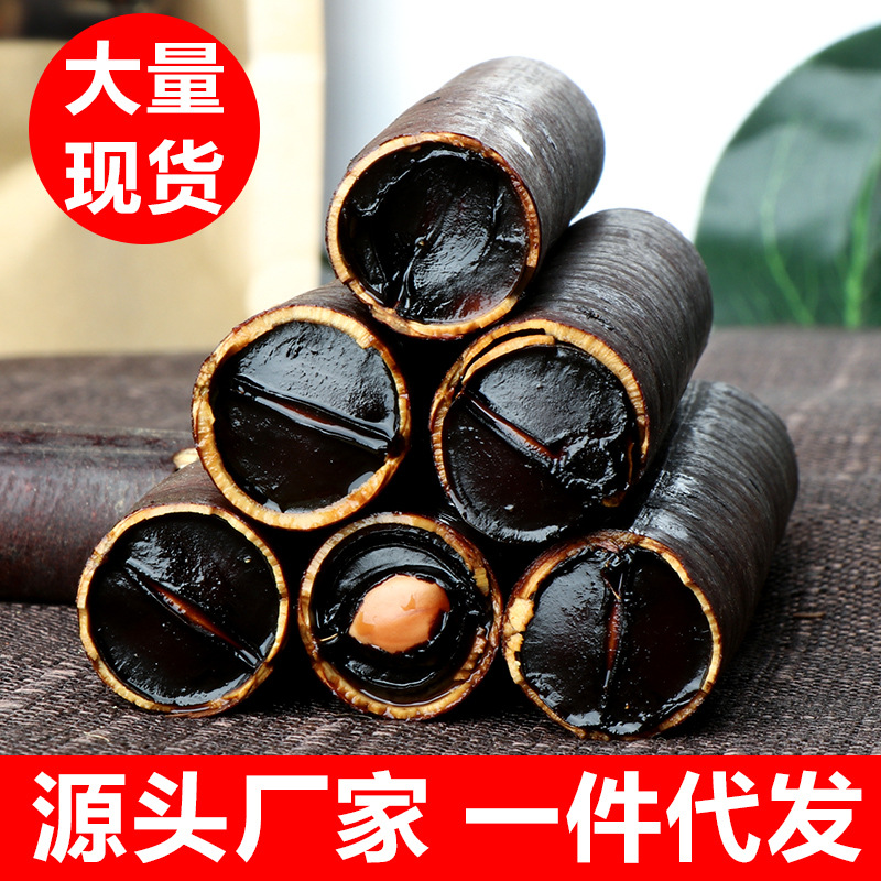 産地直供 緬甸bianmi果大解果 奇異果臘腸樹果牛角樹果幹貨批發