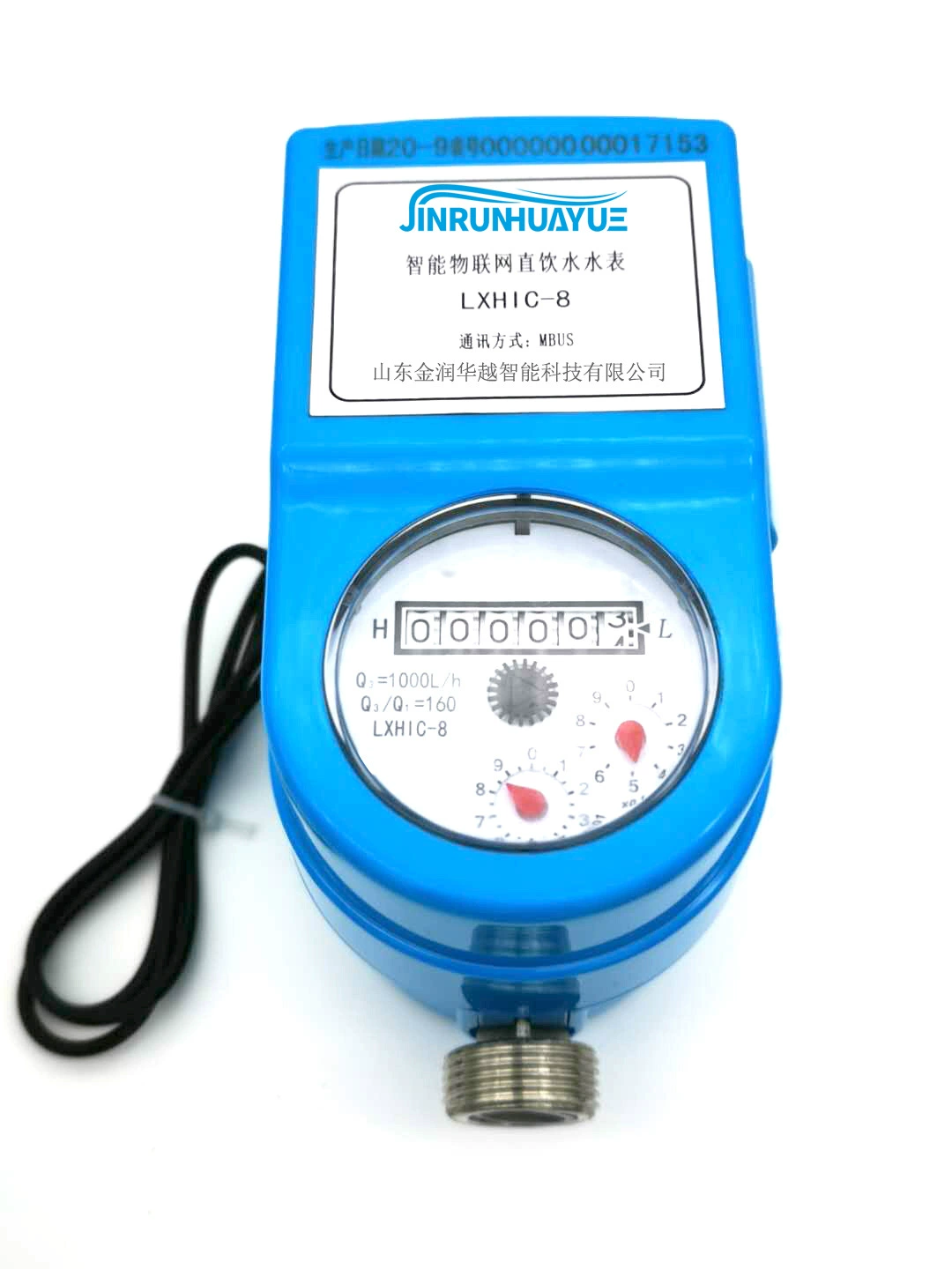 Счётчик воды для прямого питья с проводным дистанционным управлением и клапаном, изготовлен из нержавеющей стали 304, с умным медным корпусом для бытового использования.