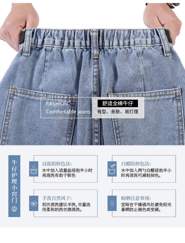Supply High Waist Straight Jeans for Women 2020 Autumn New Korean 