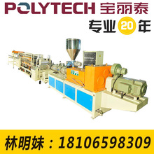 �ϳɘ�֬�ߙCе�O�����a�S�� ��������������a���O�����l