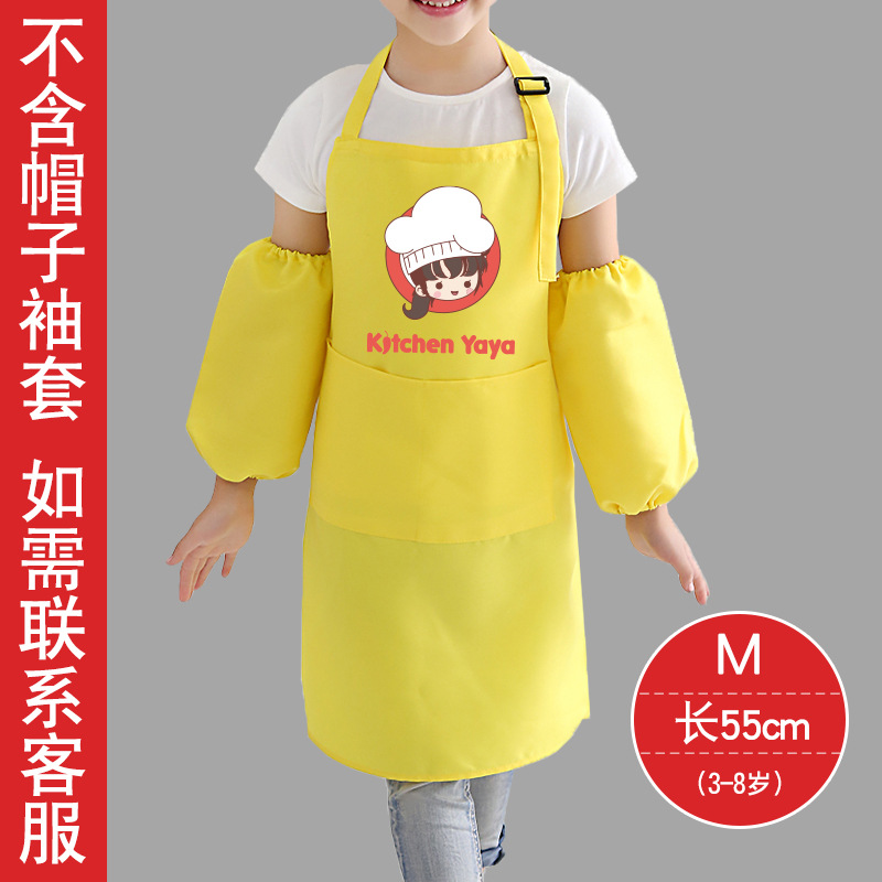Delantal DE LOS NIÑOS personalizados pintura overall kindergarten arte publicidad delantal personalizado DIY impresión logo