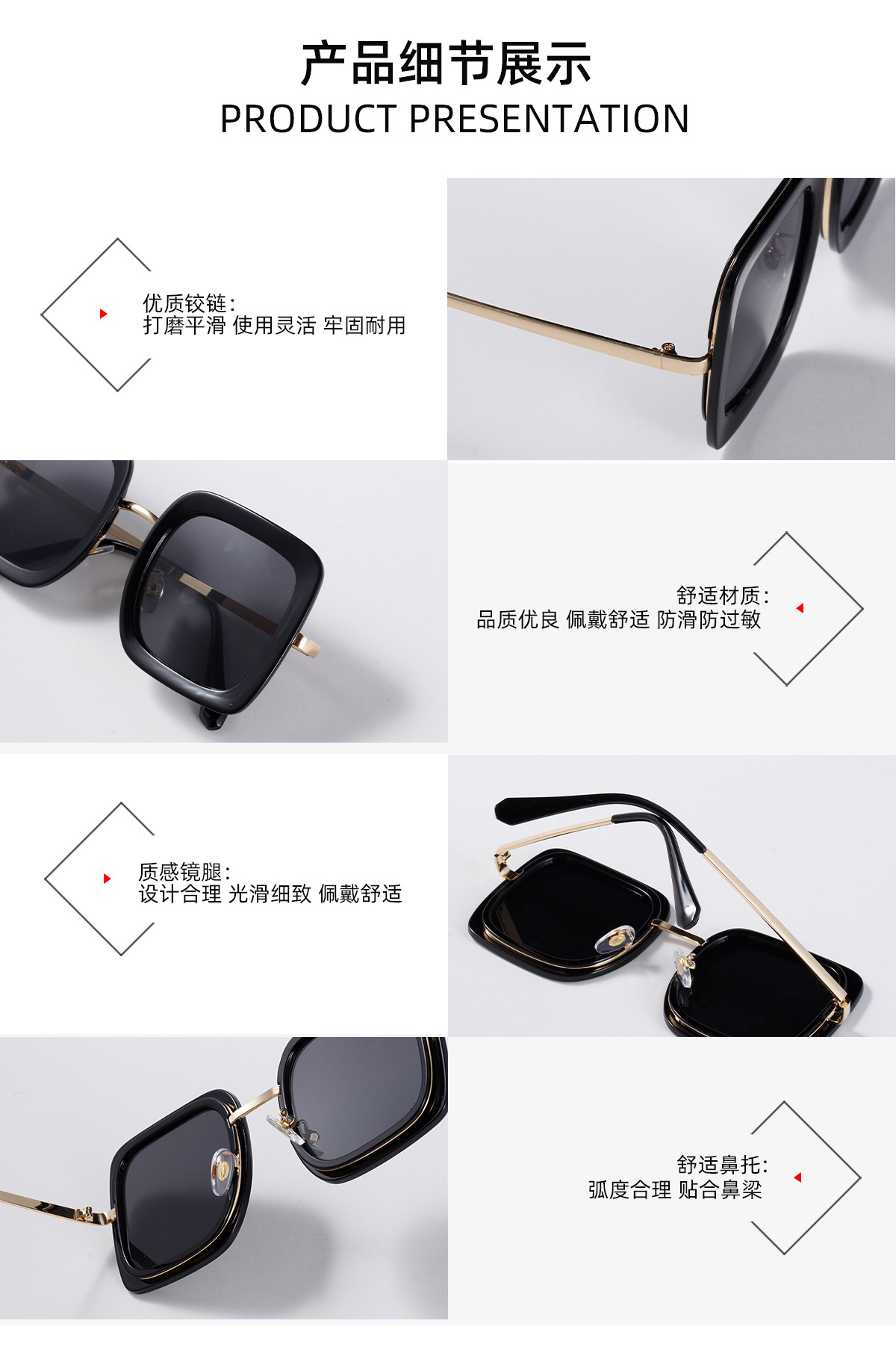 Fashion Square Semi-metal Korean Trend Big Frame Sunglasses For Women Retro  Live Sunglasses Glasses For Men display picture 4