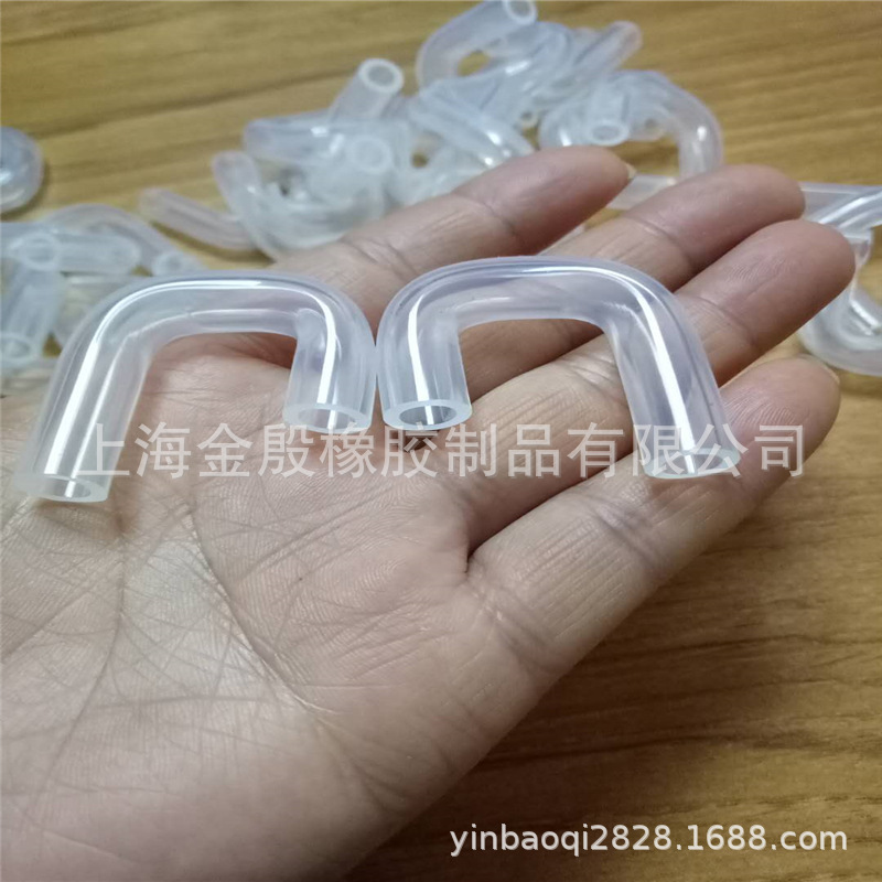 硅胶弯管净水器直角弯管食品级橡胶管 接头管 S型弯管 L型