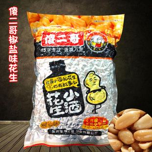 ɵ���罷�}ζ����2.5kg  ���ɲݴ����û��}�������e��ʳ�̲�ԭ��