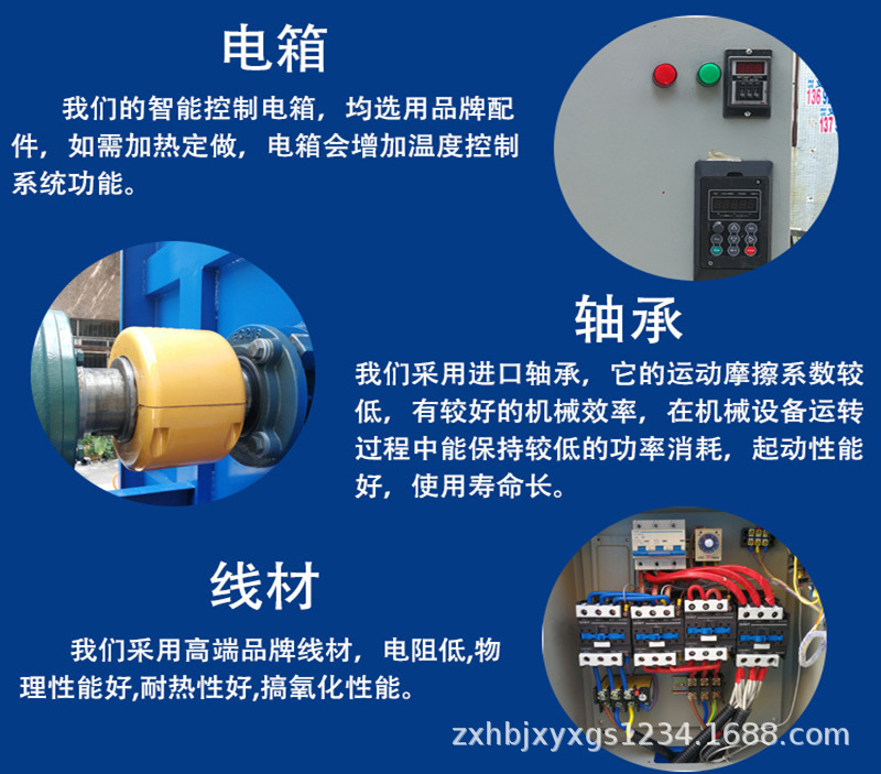 QQ图片20200703104416