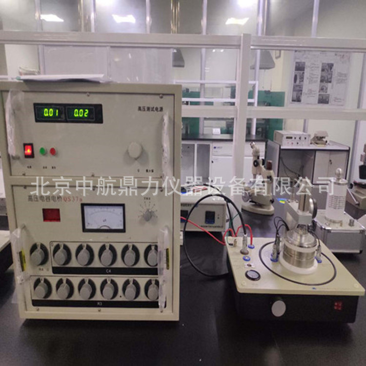 QS37a 高压电容电桥 工频介电常数介质损耗测定仪 介质损耗仪