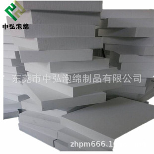 ��Ӳ�Ȱ�ɫEVAƬ�ľ��� ��ɫEVA��� ���yEVA�|Ƭ����  EVA������