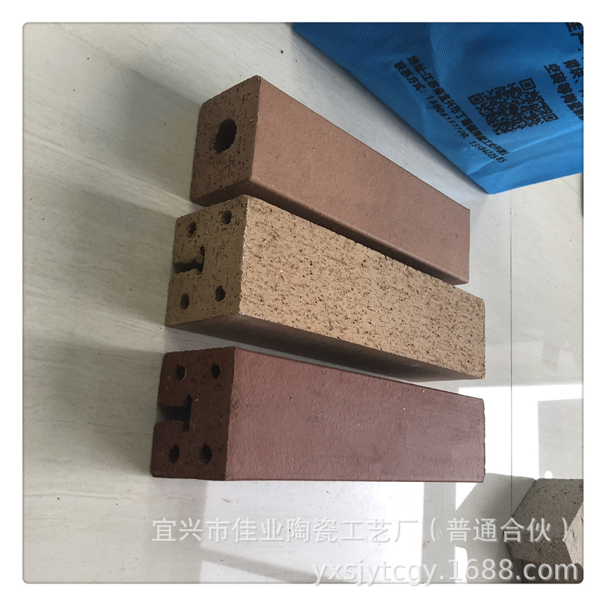 微信图片_20200706154432_副本