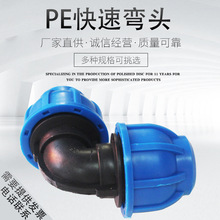 PE��ӏ��^ �{���^PE����� ���^ PE�ܽ��^���20 25 32 40 50 63