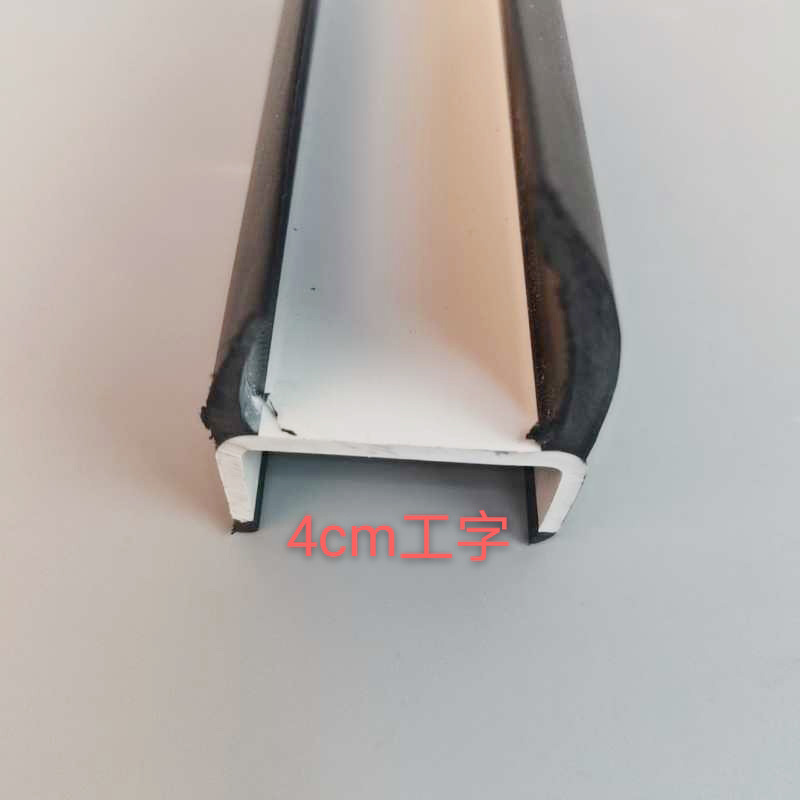 集装箱密封胶条 工字密封条丁字密封条 可定尺