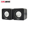 Teng Technology JT012 loudspeaker box USB loudspeaker box Small speakers computer Multimedia Speakers notebook 2.0 sound