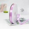 45# Purple Pink* One roll is 91 meters long