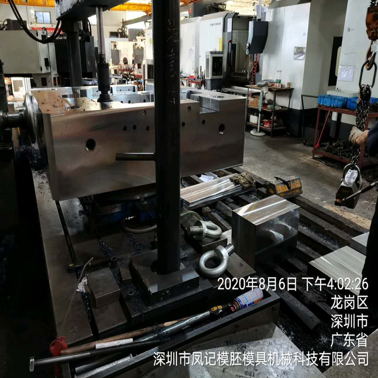 模胚加工模胚模架模胚公司模胚厂塑胶模具模具配件压铸模五金模具