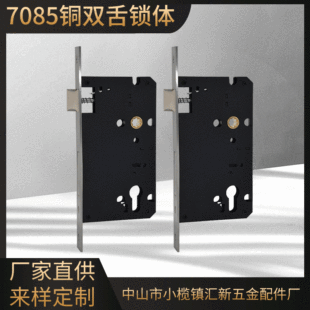 7085�~�p���i�w�������ҷ��T�iо�҃��Tľ�T��о����T�i����