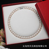 Fashionable cute organic necklace from pearl, chain for mother, Birthday gift, wholesale