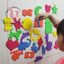 军事模型;拼图、拼板;球类