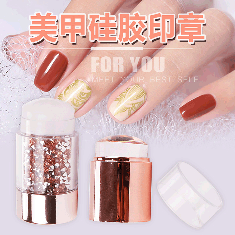 Nuevo clavo de silicona galvanoplastia diamante Q sello elástico transparente más blanco lechoso sello de doble cabeza herramientas de impresión al por mayor