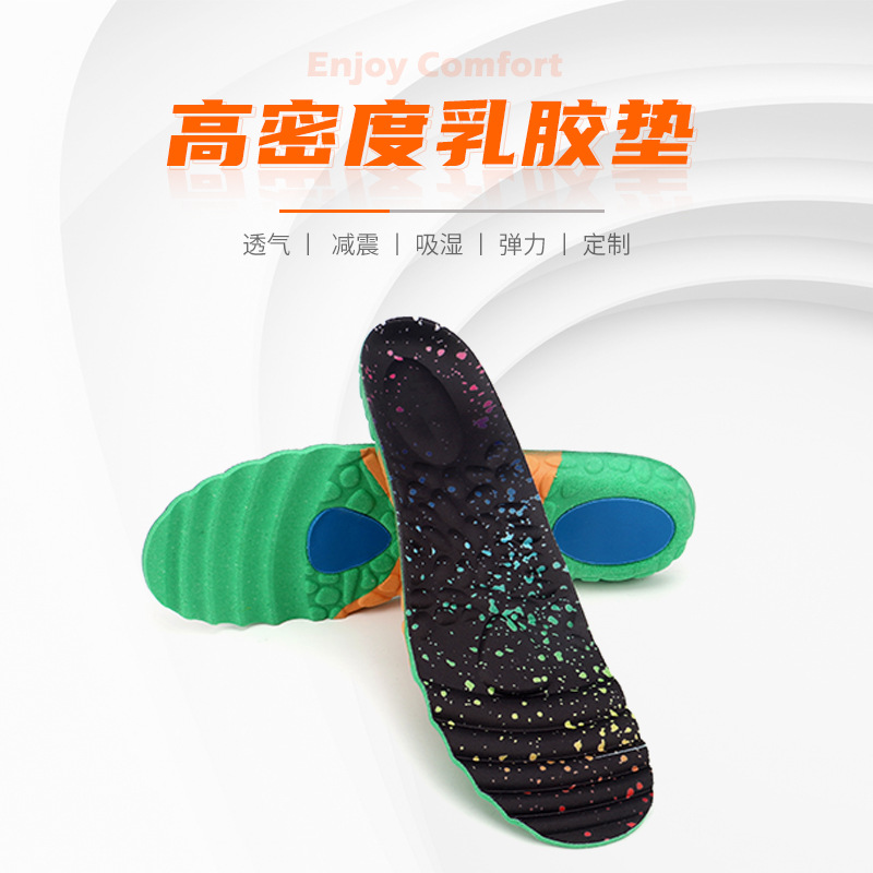 廠家批發凹凸軟鞋墊 矯正扁平內八腳掌墊軍訓舒適鞋墊