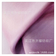 �pӯ���˽z�ﲼ�й��W������б�yճ�z����zб�y��ë��q�����ﲼ