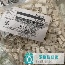 ԭ�bȻ�� �B������� SMW250-05 5PIN �F؛