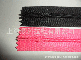 交期快上海YSK3#隐形拉链批发粉红色黑色现货服装快交链条