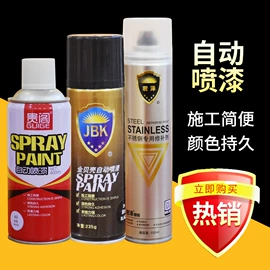 玻璃胶;建筑用粘合剂;幕墙胶