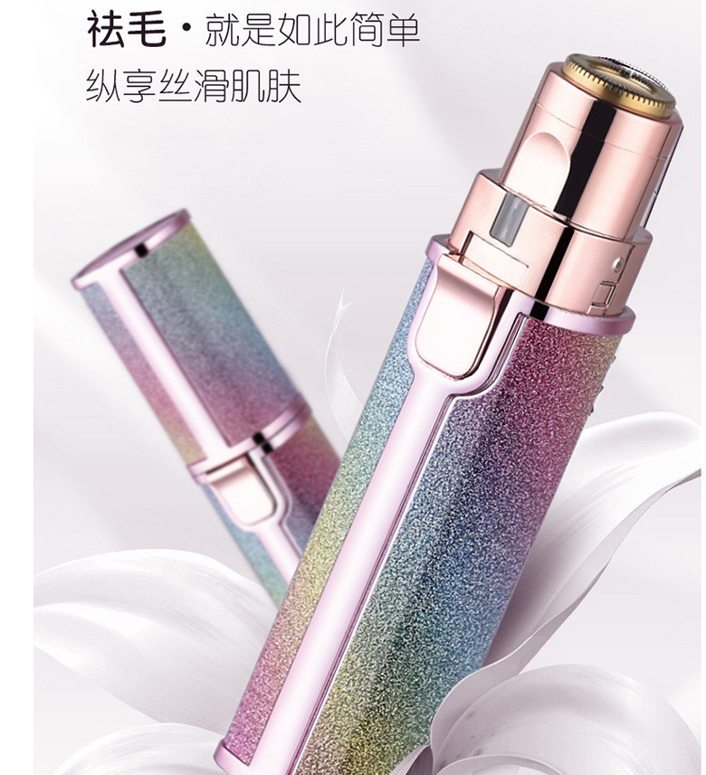 QQ图片20201216110236