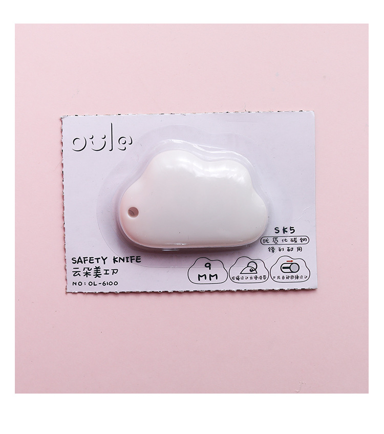 Fashion Style Mini-portable Cloud Shape Cutting Paper Knife