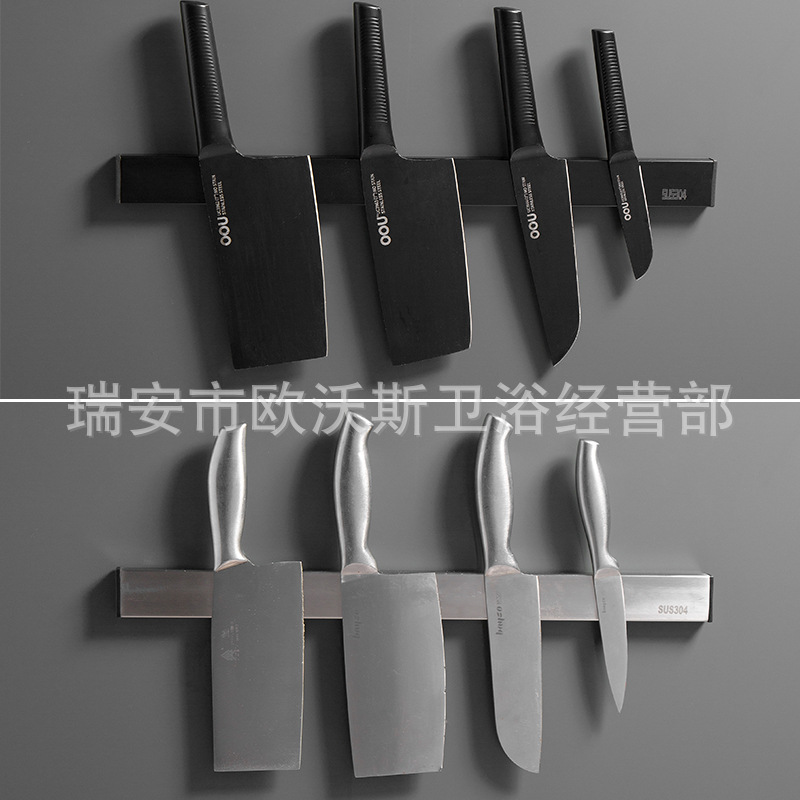 Free punch 304 Stainless steel Magnetic tool holder Kitchen Shelf Wall mounted Magnetic force lodestone magnet Tool carrier