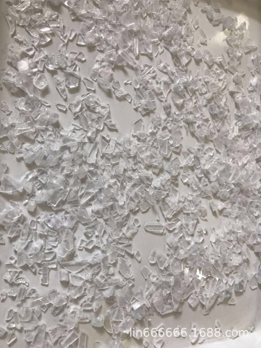 新海离子312-PC镀层PC灯罩PC灯壳PC清洗剂