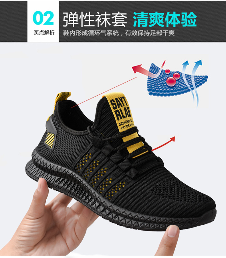 详情页_11