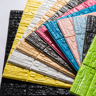 3d立体文化石自粘贴纸客厅卧室装饰墙裙墙贴壁纸防水防撞砖纹墙贴|ru