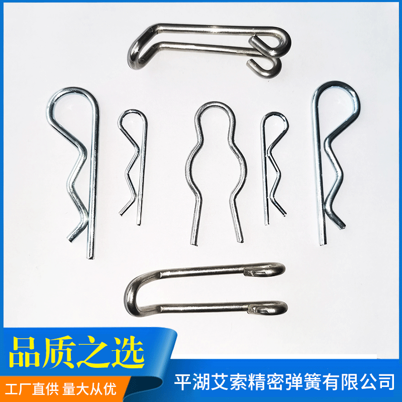 厂家供应弹簧  支架异形弹簧 异形弹簧定 制异形弹簧