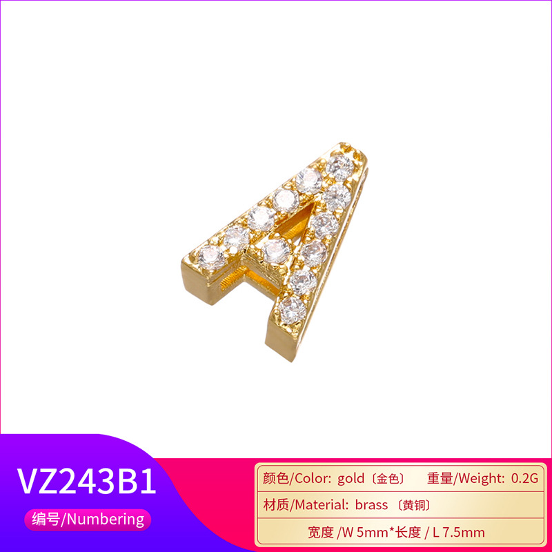 Copper display picture 3