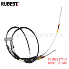 oem 0522568/90369708 ۺЈSlx܇