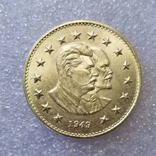 仿古工艺品1949黄铜材质外国纪念币银元批发#1274