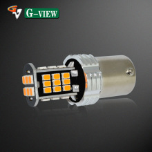 G-view 1156侧转向灯led倒车灯 电动车后转向灯厂家直销