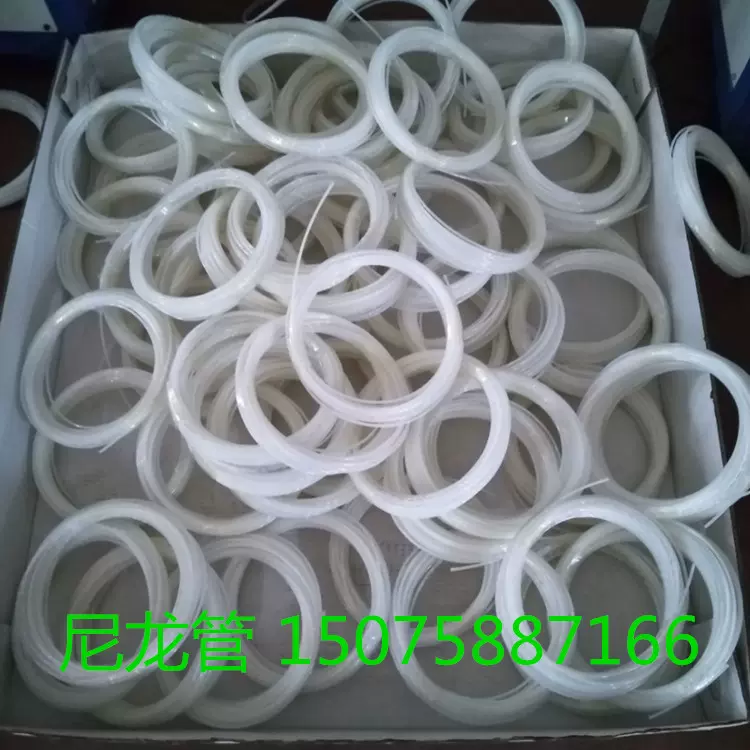 全新料PE软管12.7*9.5