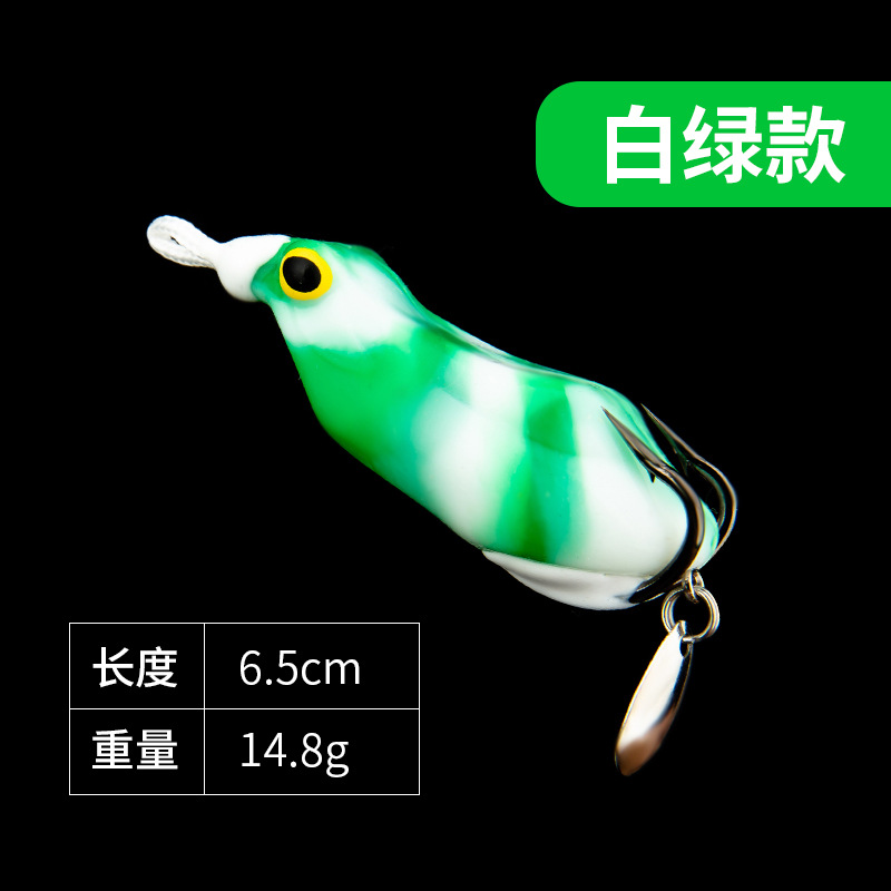 Floating Frogs Fishing Lures Soft Baits Bass Trout Fresh Water Fishing Lure