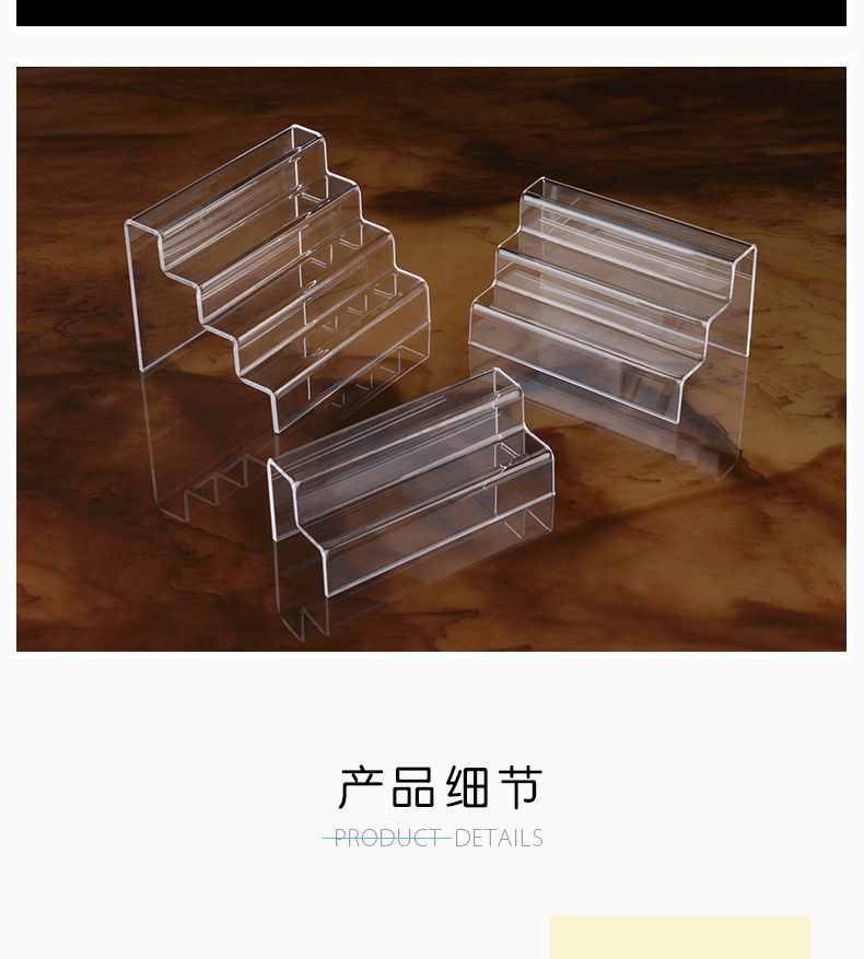 5cm multi-layered acrylic_11.jpg
