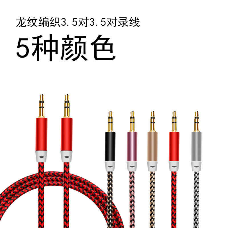 12489740030_2125404855