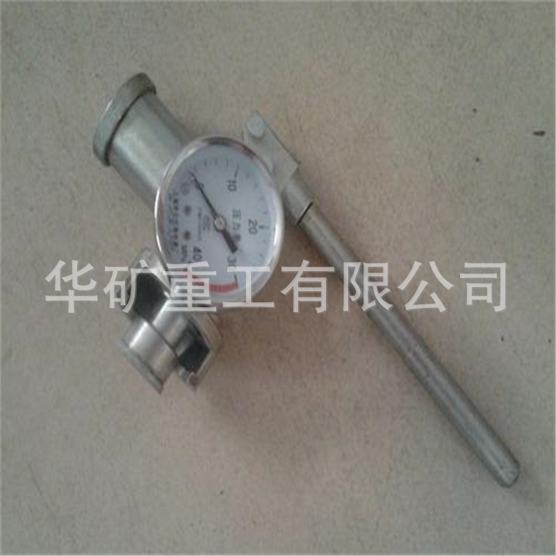 u=140205991,3152648705&fm=