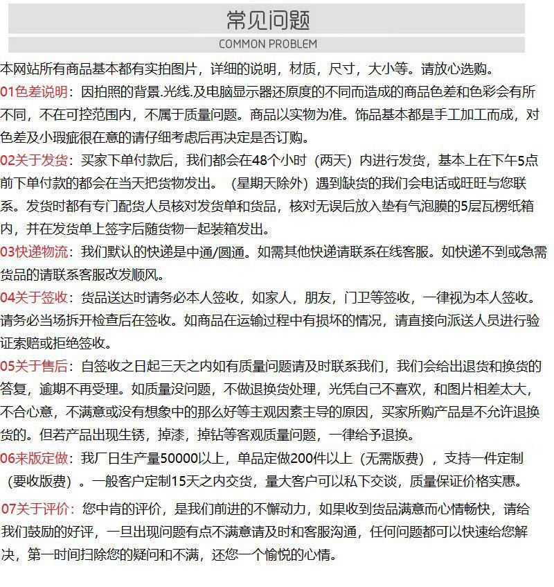 微信图片_20200723223238