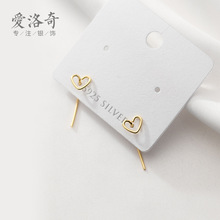 s925�y���hŮ�n��С���º��s���l�U�Ր����������ƷG6463