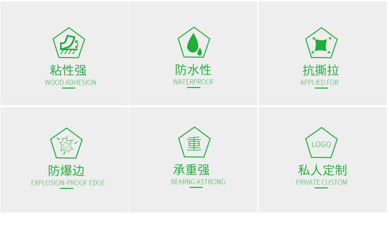 白色快递袋详情_02