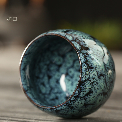 Kiln-turned teacup ceramic Kung Fu tea set single cup Tianmu glaze built master cup tea cup tea cup egg-shaped small tea bowl